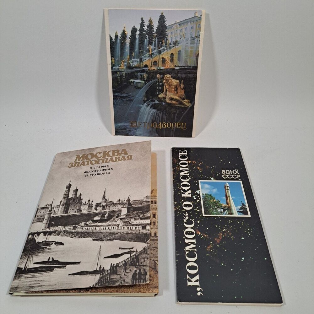 Moscow Art Prints of Famous Sights Russia 36 prints Cyrillic USSR Postcard Print